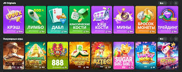 Comprehensive Guide to JB Casino Bangladesh -285005763 Comprehensive Guide to JB Casino Bangladesh -285005763