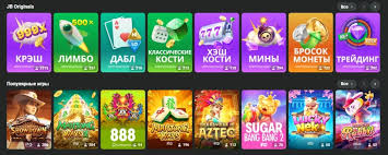 Essential Guide to JB Casino Login Process Essential Guide to JB Casino Login Process